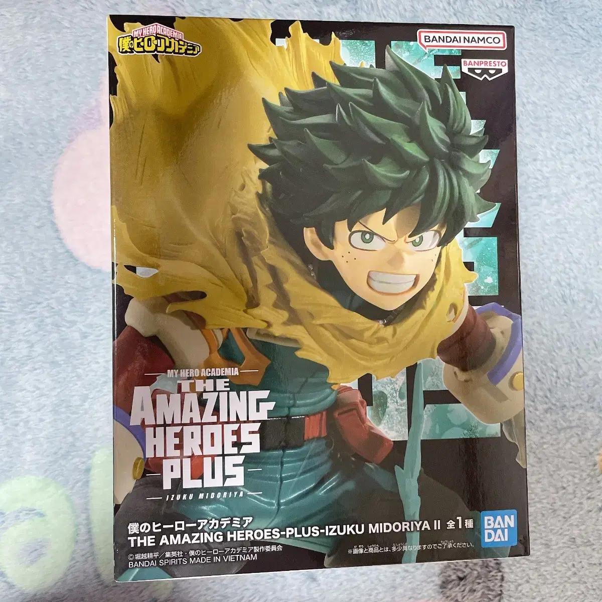thumbnail-0